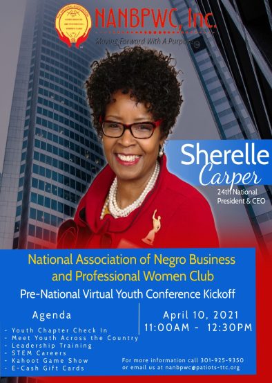 National Association of Negro Business and Professional Women Club